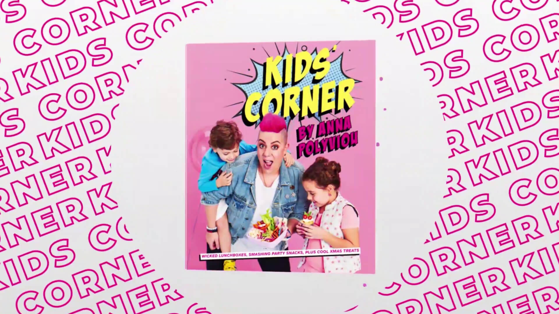 Kids Corner Animated explainer video